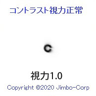 深視力検査 神奈川県川崎市 メガネショップj Eye